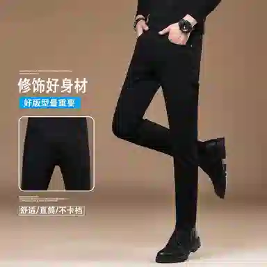 吉肯蒂 潮牌高端时尚弹力百搭休闲长裤牛仔裤 男款
