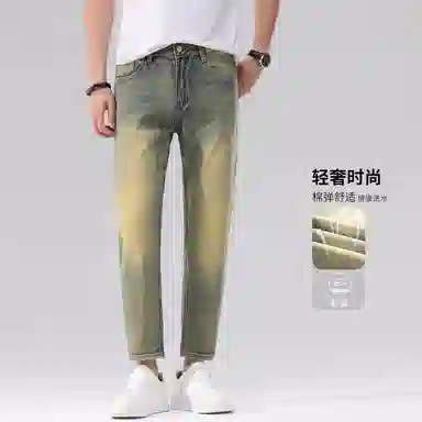 吉肯蒂 潮牌痞帅夏季薄款修身小脚高端弹力长裤牛仔裤 男款