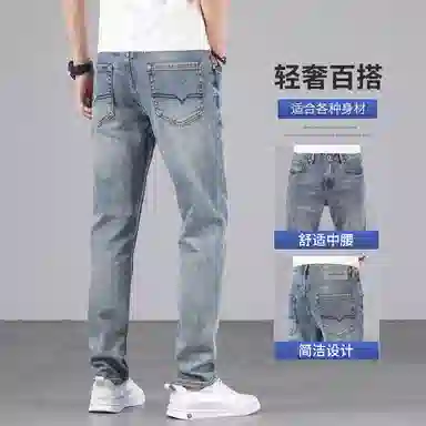 吉肯蒂 欧版复古色怀旧蓝合体直筒裤男牛仔裤 男款