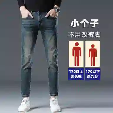 2025
