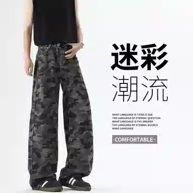 吉肯蒂 夏季美式工装休闲弯刀牛仔裤 男款