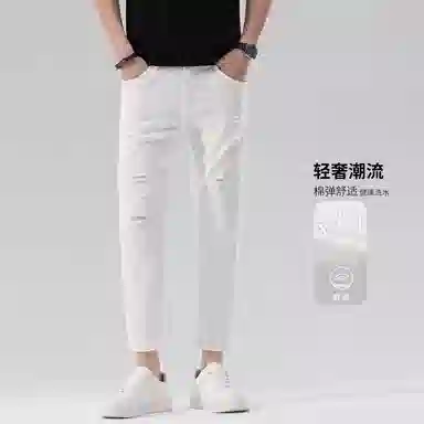 吉肯蒂 修身小脚弹力薄款商务休闲舒适九分牛仔裤 男款