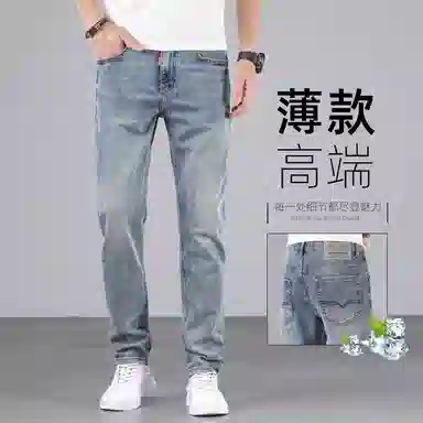 吉肯蒂 欧版复古色怀旧蓝合体直筒裤男牛仔裤 男款
