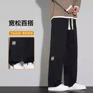 吉肯蒂 潮牌舒适百搭运动裤卫裤休闲裤 男款