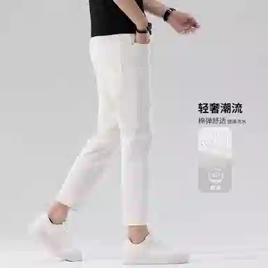吉肯蒂 修身小脚弹力薄款商务休闲舒适九分牛仔裤 男款