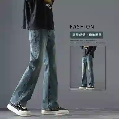 吉肯蒂 潮牌美式微喇痞帅炸街牛仔裤 男款