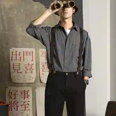 吉肯蒂 简约百搭舒适时尚背带裤 男款