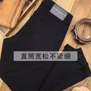 吉肯蒂 秋冬百搭宽松直筒男潮牌男装九分商务休闲加绒牛仔裤 男款