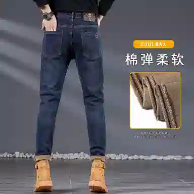 吉肯蒂 高端秋冬季加绒牛仔裤男高弹修身小脚显瘦韩版长裤 男款