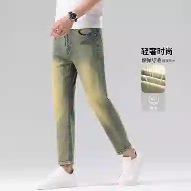 吉肯蒂 潮牌痞帅夏季薄款修身小脚高端弹力长裤牛仔裤 男款