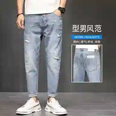吉肯蒂 破洞九分宽松直筒做旧复古牛仔裤 男款