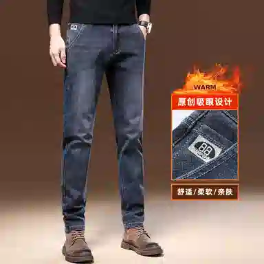 吉肯蒂 潮牌经典合体百搭休闲小直筒时尚长裤牛仔裤 男款