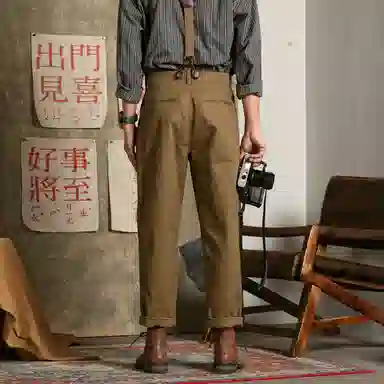 吉肯蒂 简约百搭舒适时尚背带裤 男款