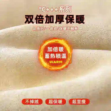 吉肯蒂 潮牌经典合体百搭休闲小直筒时尚长裤牛仔裤 男款