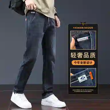 吉肯蒂 潮牌秋冬加绒加厚男修身直筒潮流时尚百搭弹力牛仔裤 男款