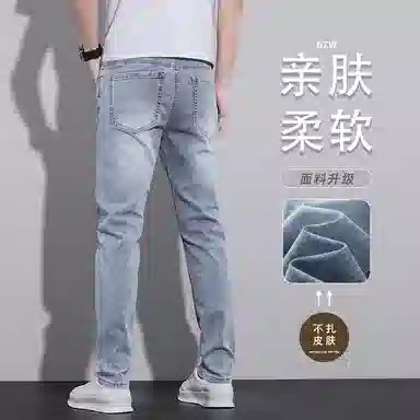 吉肯蒂 复古水洗夏季修身中腰长裤牛仔裤 男款