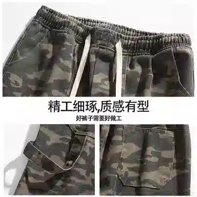 吉肯蒂 美式潮牌百搭宽松直筒迷彩高街休闲工装裤子炸街款长裤牛仔裤 男款