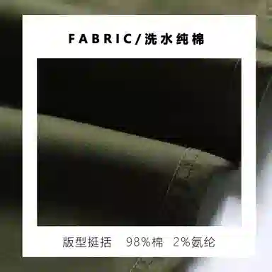 吉肯蒂 工装五分薄款潮流宽松夏季休闲短裤 男款