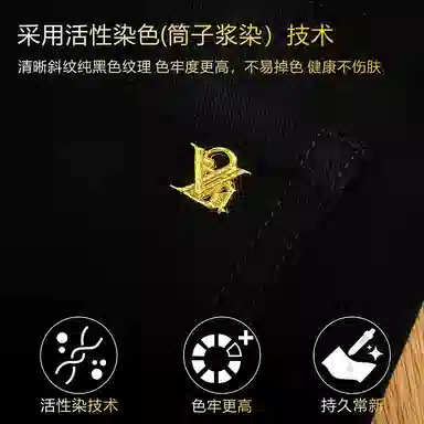 吉肯蒂 牛仔裤男黑色秋冬季厚款高端欧货潮牌修身小脚长裤 男款