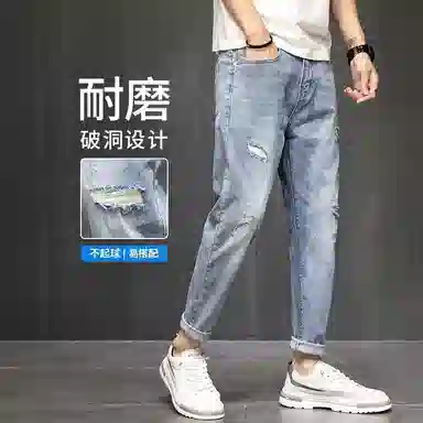 吉肯蒂 破洞九分宽松直筒做旧复古牛仔裤 男款