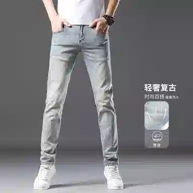 吉肯蒂 高端长裤小脚浅色潮牌小众设计感时尚舒适简约牛仔裤 男款