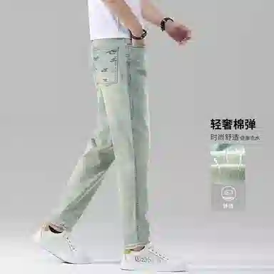 吉肯蒂 直筒宽松舒适潮牌高级感牛仔裤 男款