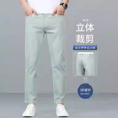 吉肯蒂 男士薄款小直筒九分裤牛仔裤 男款