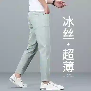 吉肯蒂 男士薄款小直筒九分裤牛仔裤 男款
