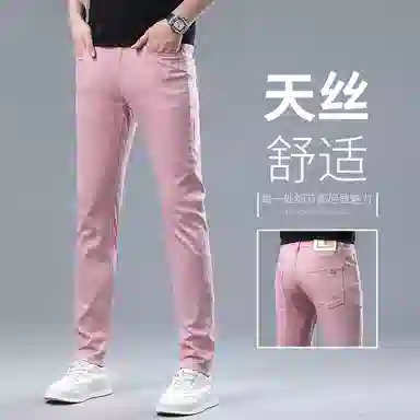 吉肯蒂 修身直筒潮牌薄款牛仔裤 男款