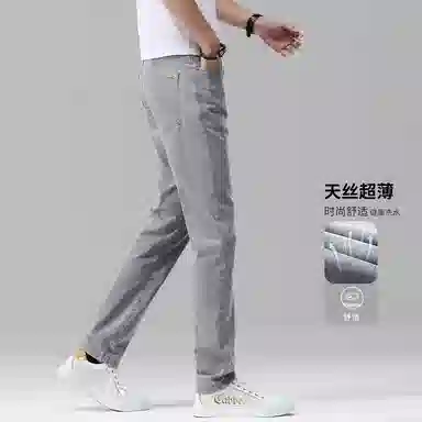 吉肯蒂 高端薄款修身直筒弹力休闲牛仔裤 男款