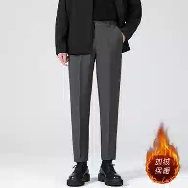 吉肯蒂 九分休闲西裤男秋季抗皱垂感修身直筒西装裤男士长裤 男款