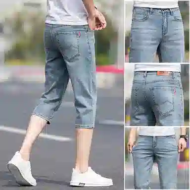 吉肯蒂 直筒夏季薄款七分裤韩版潮流休闲牛仔短裤 男款