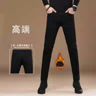 吉肯蒂 潮牌高端时尚弹力百搭休闲长裤牛仔裤 男款