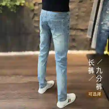 吉肯蒂 潮流水洗时尚修身时尚复古百搭牛仔裤 男款