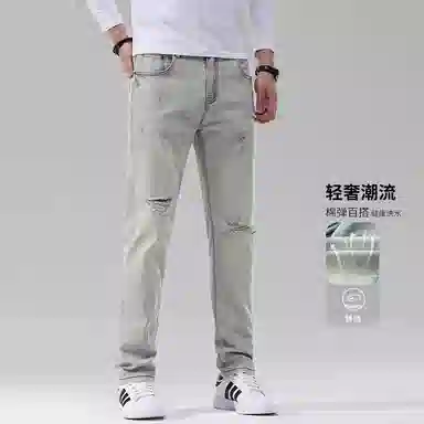 吉肯蒂 高端破洞裤修身小脚新浅蓝色休闲弹力韩版裤子牛仔裤 男款