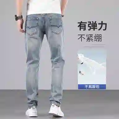 吉肯蒂 欧版复古色怀旧蓝合体直筒裤男牛仔裤 男款