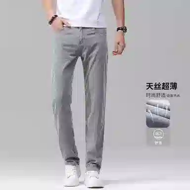 吉肯蒂 高端薄款修身直筒弹力休闲牛仔裤 男款