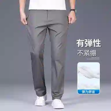 吉肯蒂 香港高端商务夏季薄款休闲裤男士长裤 男款