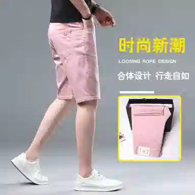 吉肯蒂 日常直筒中腰五分牛仔短裤 男款