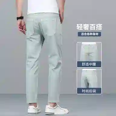 吉肯蒂 男士薄款小直筒九分裤牛仔裤 男款