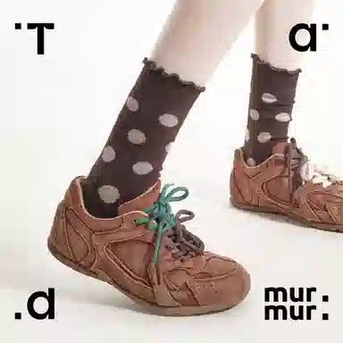 Tad murmur 4
