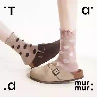 Tad murmur 4