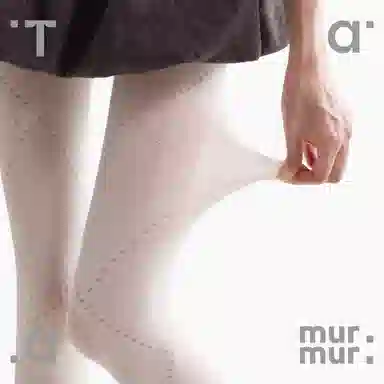 Tad murmur miu 2