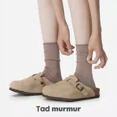 Tad murmur 5