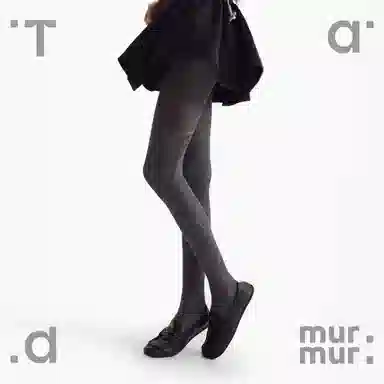 Tad murmur miu 2