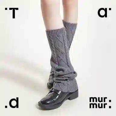 Tad murmur
