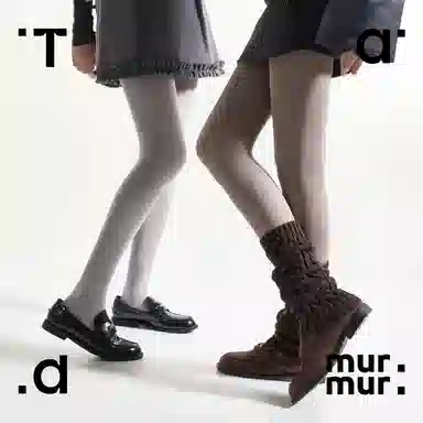 Tad murmur 120D
