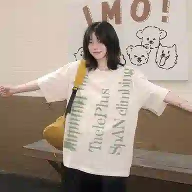 T