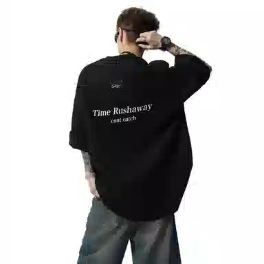 T