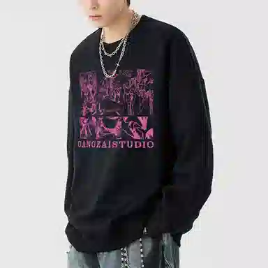 Gangzai Pullover Sweatshirt